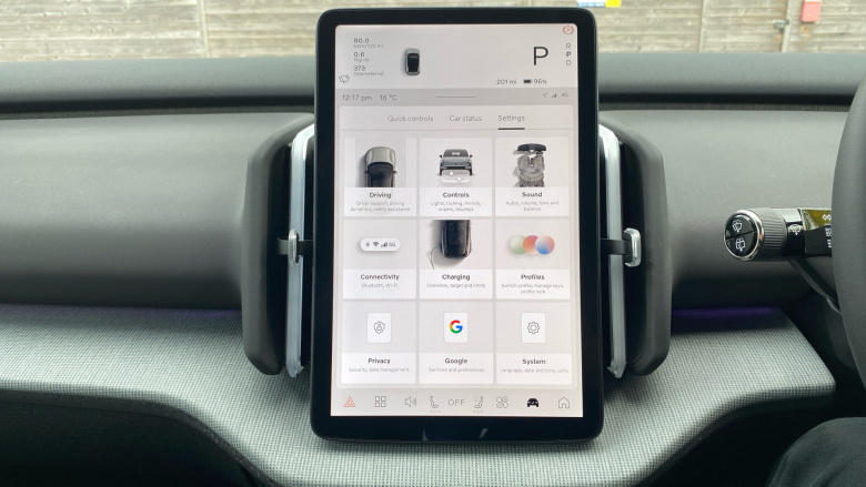 Volvo EX30 200kW Single Motor Plus 51kWh 5dr Auto Electric Estate